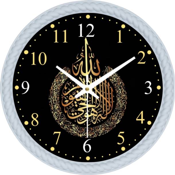 Horloge Analog 25 cm X 25 cm Wall Clock