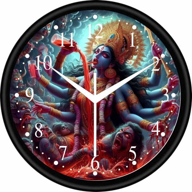 Gita Analog 24 cm X 24 cm Wall Clock