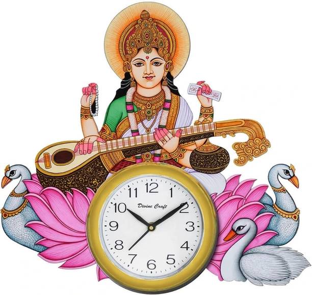 litisha enterprises Analog 35 cm X 35 cm Wall Clock
