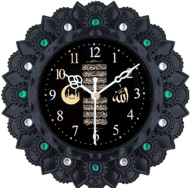 matiz Analog 20 cm X 20 cm Wall Clock