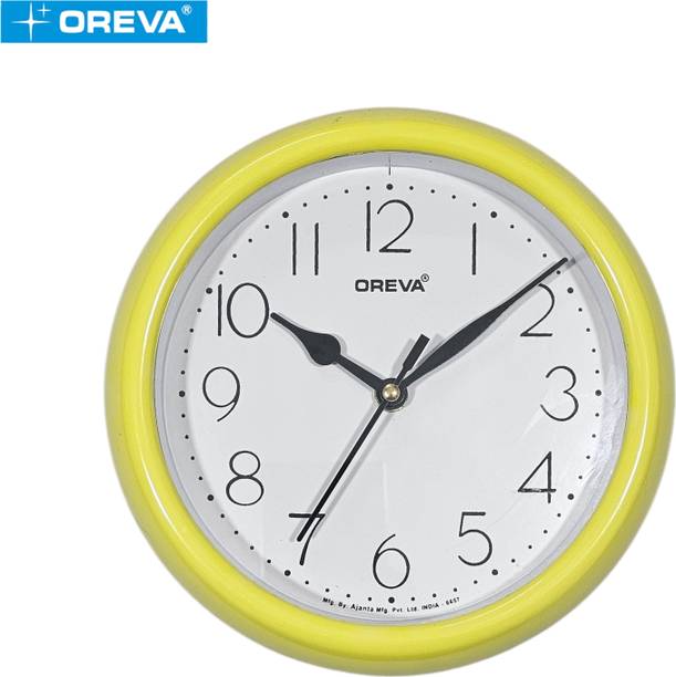 OREVA Analog 20 cm X 20 cm Wall Clock