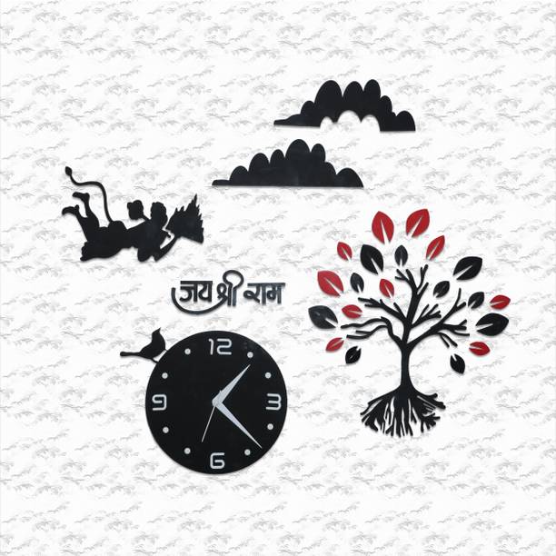 Mysticoal Analog 33 cm X 17.5 cm Wall Clock