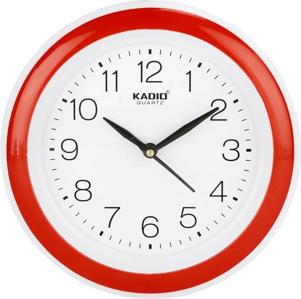 Kadio Analog 22 cm X 22 cm Wall Clock