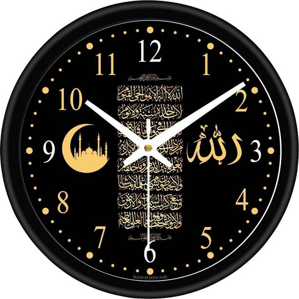 Gulabi Art Analog 25 cm X 25 cm Wall Clock
