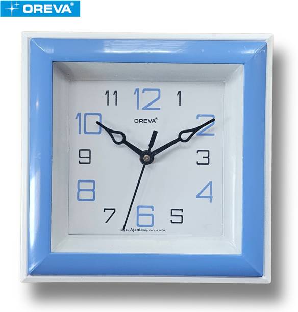 OREVA Analog 20 cm X 20 cm Wall Clock