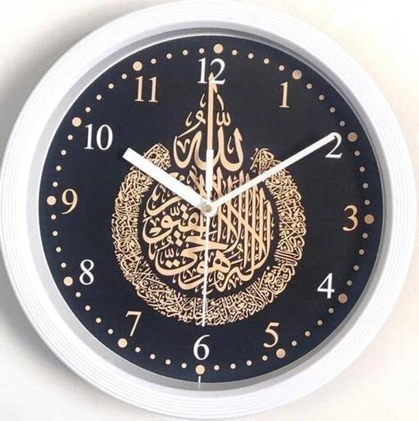 bur Analog 26 cm X 26 cm Wall Clock