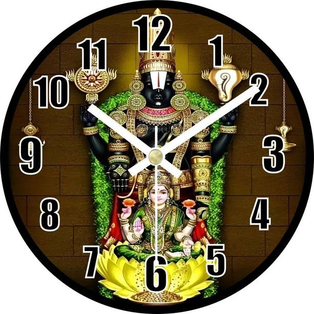 DivineCrafts Analog 25 cm X 25 cm Wall Clock