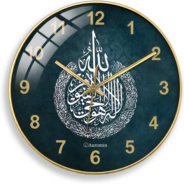 Auromin Analog 30 cm X 30 cm Wall Clock