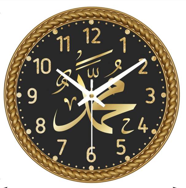 DivineCrafts Analog 25 cm X 25 cm Wall Clock