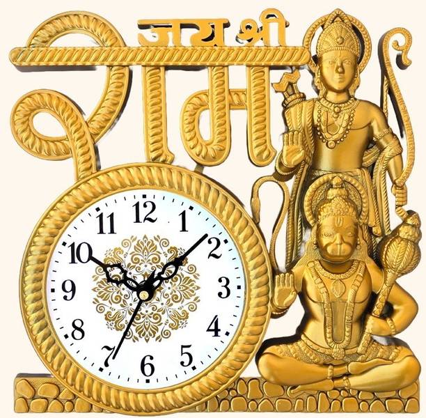 Gangaram creation Analog 25 cm X 31 cm Wall Clock
