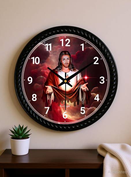 DivineCrafts Analog 25.1 cm X 25.1 cm Wall Clock