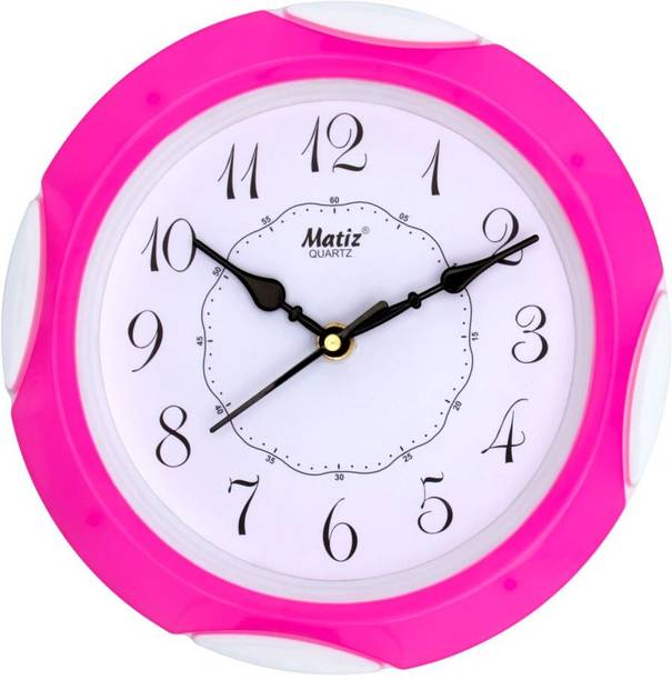 matiz Analog 20 cm X 20 cm Wall Clock