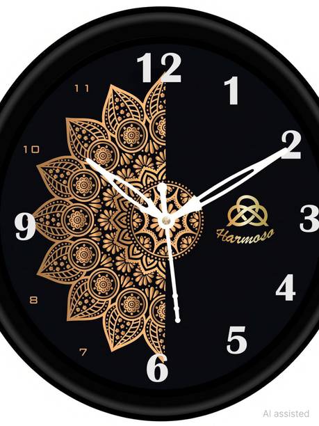 Harmoso एनालॉग 25 cm X 25 cm दीवार घड़ी