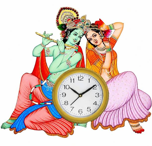 DivineCrafts Analog 32 cm X 32 cm Wall Clock