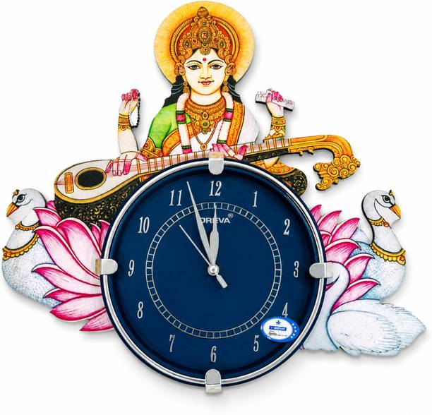 AJANTA Analog 35 cm X 35 cm Wall Clock