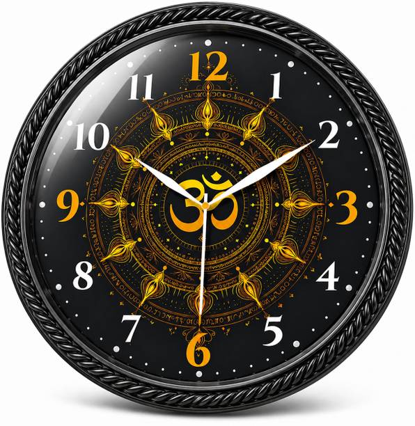 AmeraKart Analog 25 cm X 25.4 cm Wall Clock