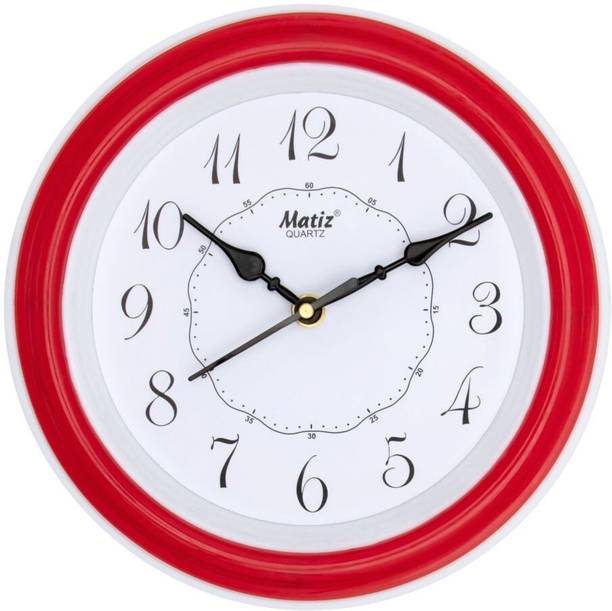 matiz Analog 20 cm X 20 cm Wall Clock