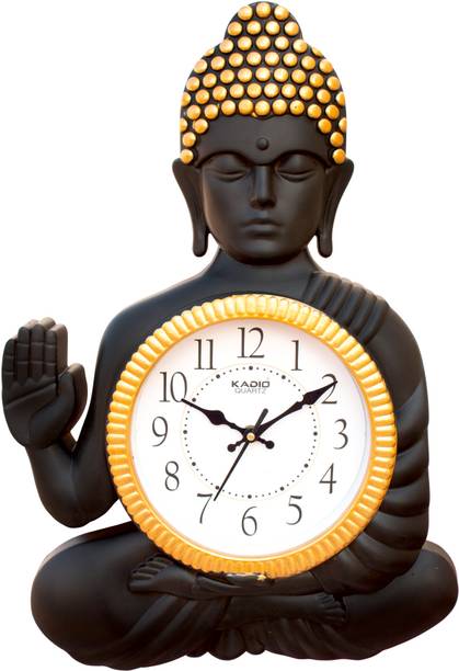 Kadio Analog 42 cm X 28 cm Wall Clock