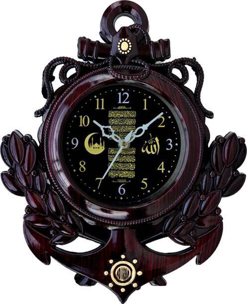 joeee Analog 31 cm X 24 cm Wall Clock
