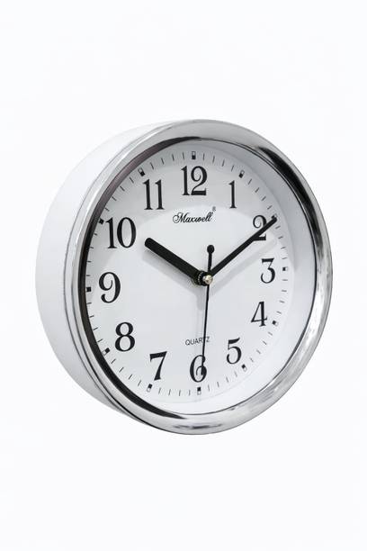 maxwell Quartz Analog 23 cm X 23 cm Wall Clock