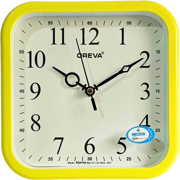 OREVA Analog 21.3 cm X 21.6 cm Wall Clock