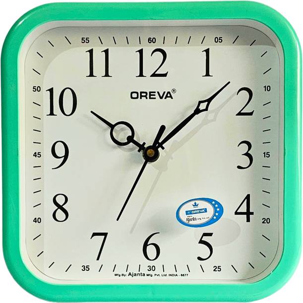 OREVA Analog 21.3 cm X 21.6 cm Wall Clock