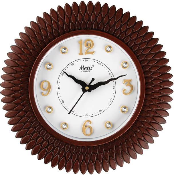 matiz Analog 33 cm X 33 cm Wall Clock