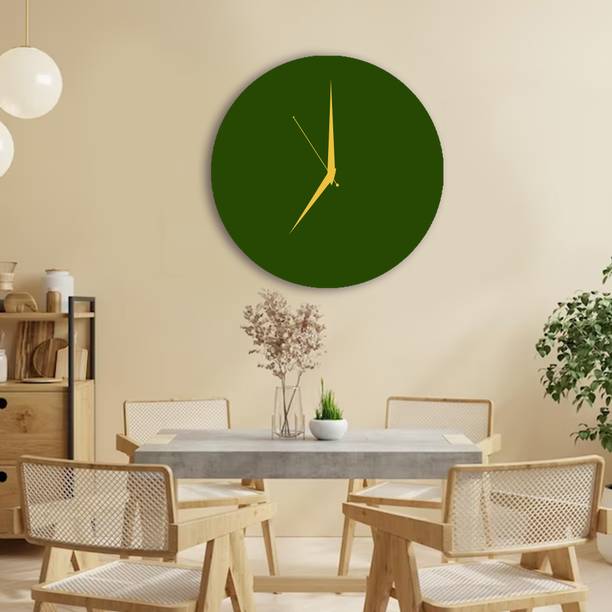 matiz Analog 30.48 cm X 30.48 cm Wall Clock