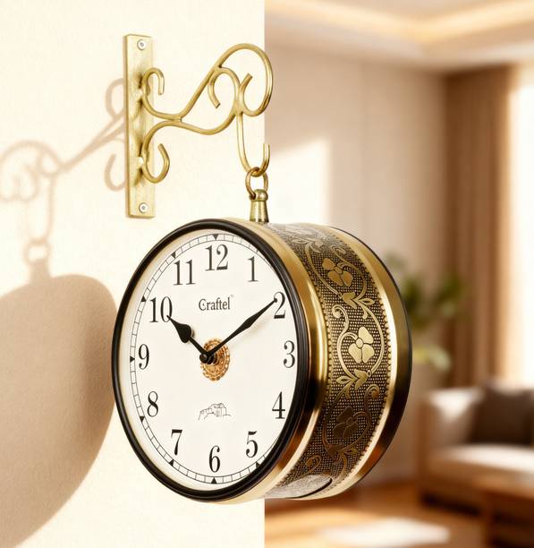 Craftel Analog 21 cm X 21 cm Wall Clock