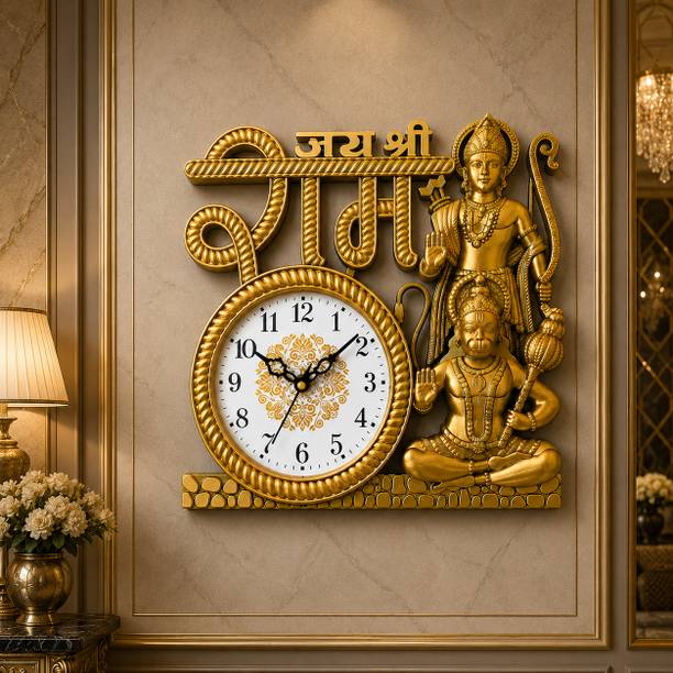 joeee Analog 25 cm X 25 cm Wall Clock