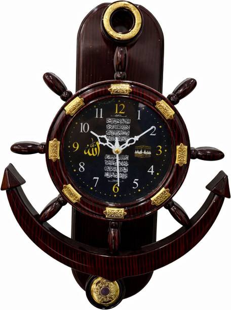 maxwell Quartz Analog 36 cm X 26 cm Wall Clock