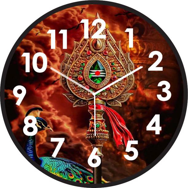 Prem&ram Analog 25 cm X 25 cm Wall Clock