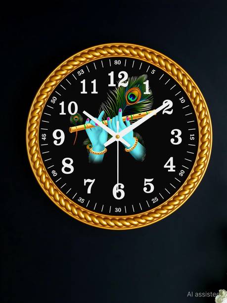 DivineCrafts Analog 25 cm X 25 cm Wall Clock