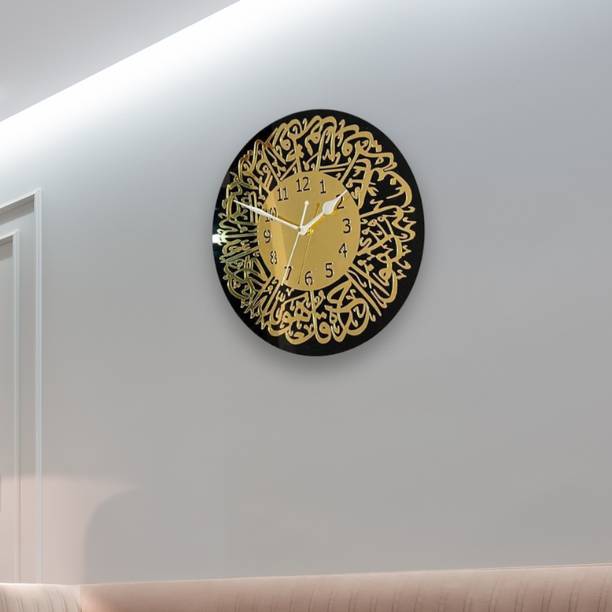 Tohfa center Analog 50 cm X 50 cm Wall Clock