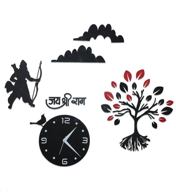Mysticoal Analog 33 cm X 16.5 cm Wall Clock
