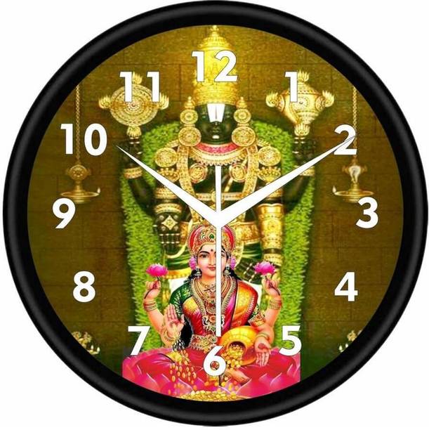 ALTAMASH Digital 25 cm X 25 cm Wall Clock