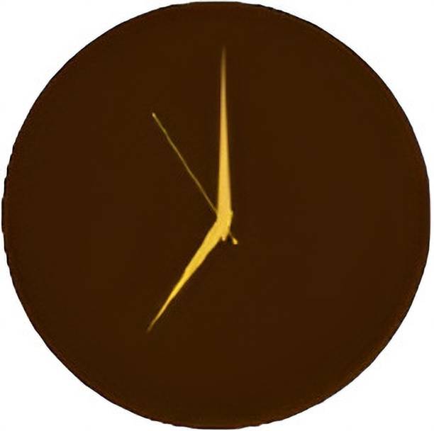 matiz Analog 30.48 cm X 30.48 cm Wall Clock