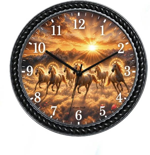 MANO HUB Analog 25 cm X 25 cm Wall Clock