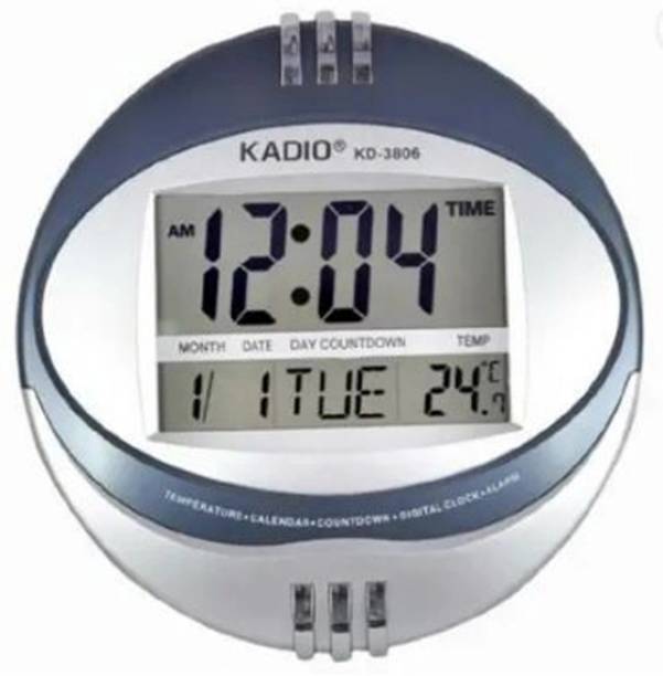 Kadio Analog 28 cm X 28 cm Wall Clock