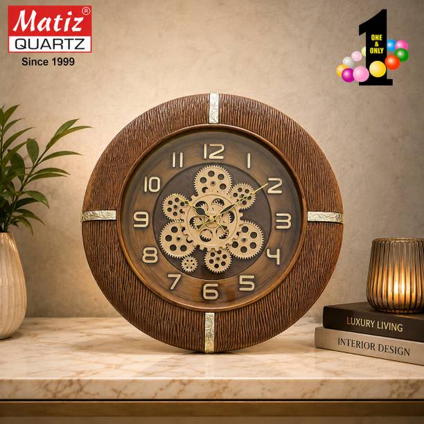 matiz Analog 50.8 cm X 50.8 cm Wall Clock