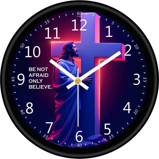 TrendsTube Analog 25 cm X 25 cm Wall Clock