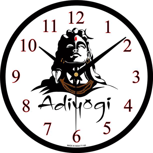 TrendsTube एनालॉग 25 cm X 25 cm दीवार घड़ी