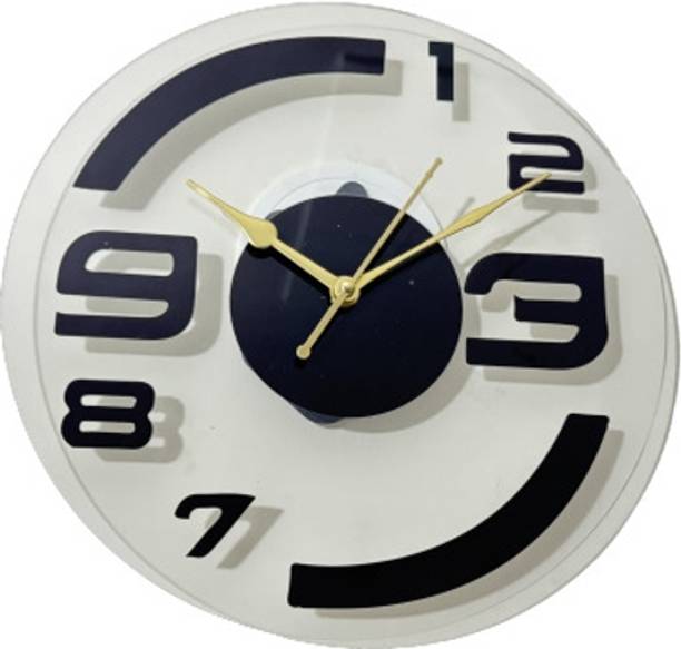 matiz Analog 30.48 cm X 30.48 cm Wall Clock