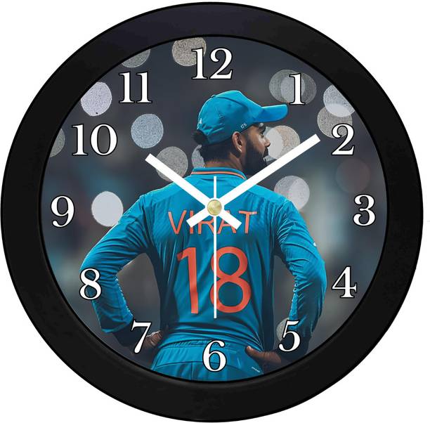 TrendsTube Analog 25 cm X 25 cm Wall Clock