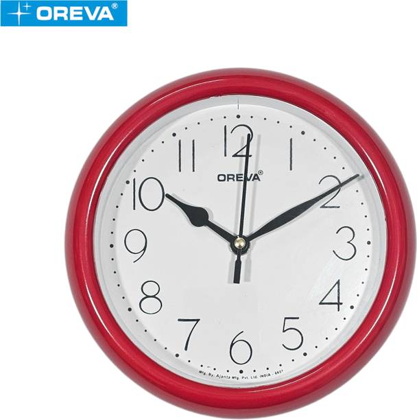 OREVA Analog 20 cm X 20 cm Wall Clock