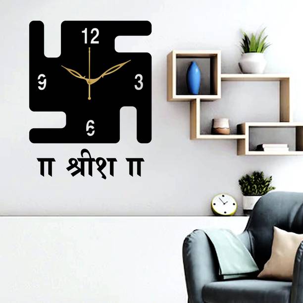 Yamizen Analog 25 cm X 25 cm Wall Clock