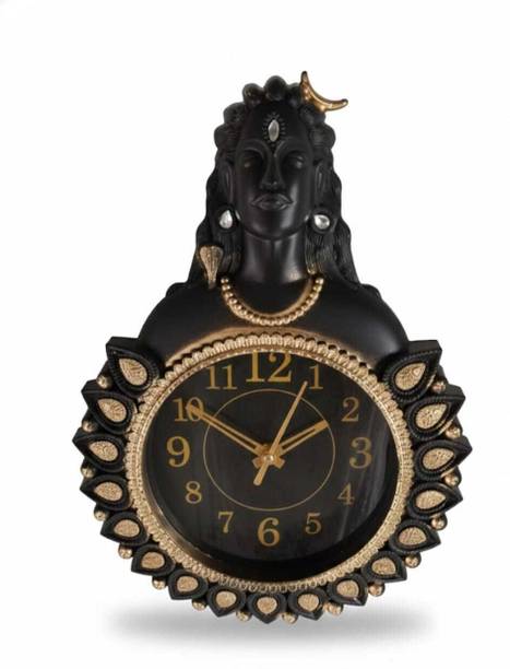 matiz Analog 20 cm X 20 cm Wall Clock