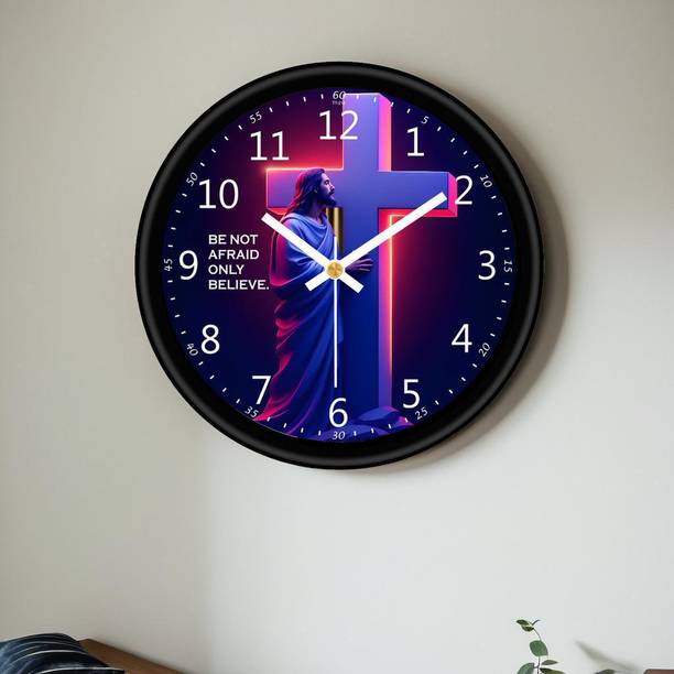 TrendsTube Analog 25 cm X 25 cm Wall Clock