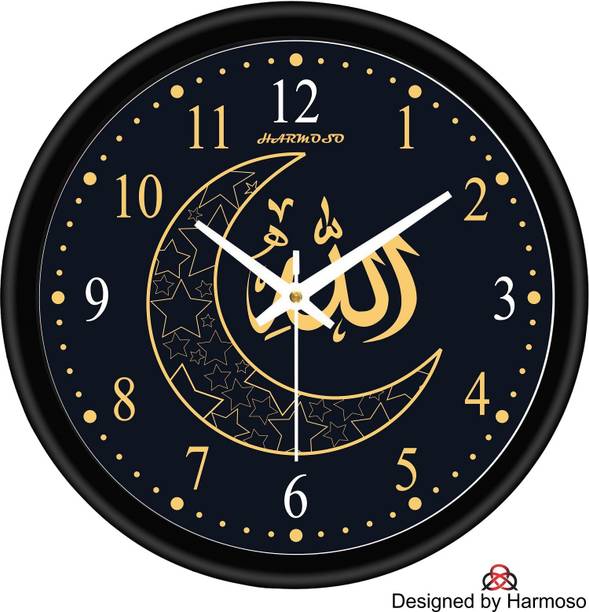 Flipkart SmartBuy Analog 25 cm X 25 cm Wall Clock