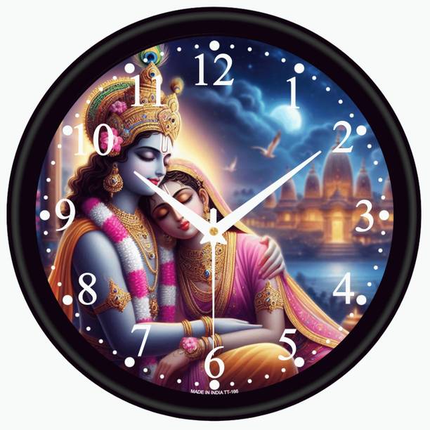 TrendsTube Analog 25 cm X 25 cm Wall Clock